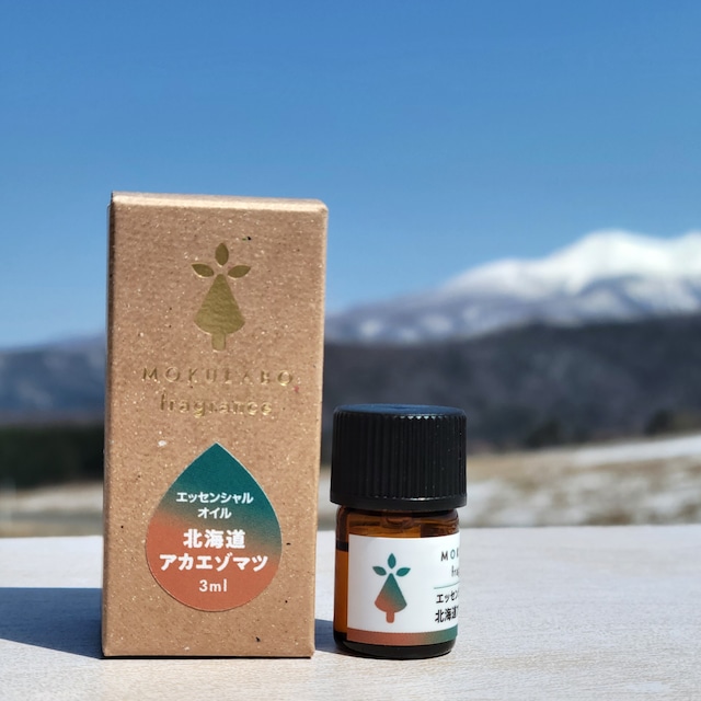 MOKULABOfragrance 日本の木のアロマ　北海道アカエゾマツ