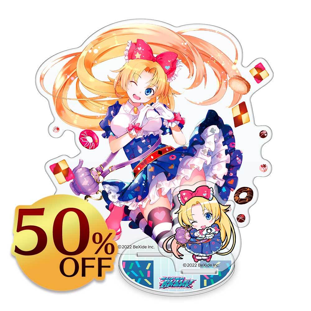 どこでもいっしょ25周年アニバーサリーぬいぐるみ | BeXide SHOP
