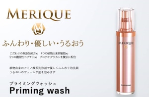 ［うるおい洗顔料］ MERIQUE　プライミングウォッシュ  Priming wash