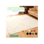 ラグ フィリップ 1.5畳 NV 130X185 130×185cm ラグマット カーペット 絨毯