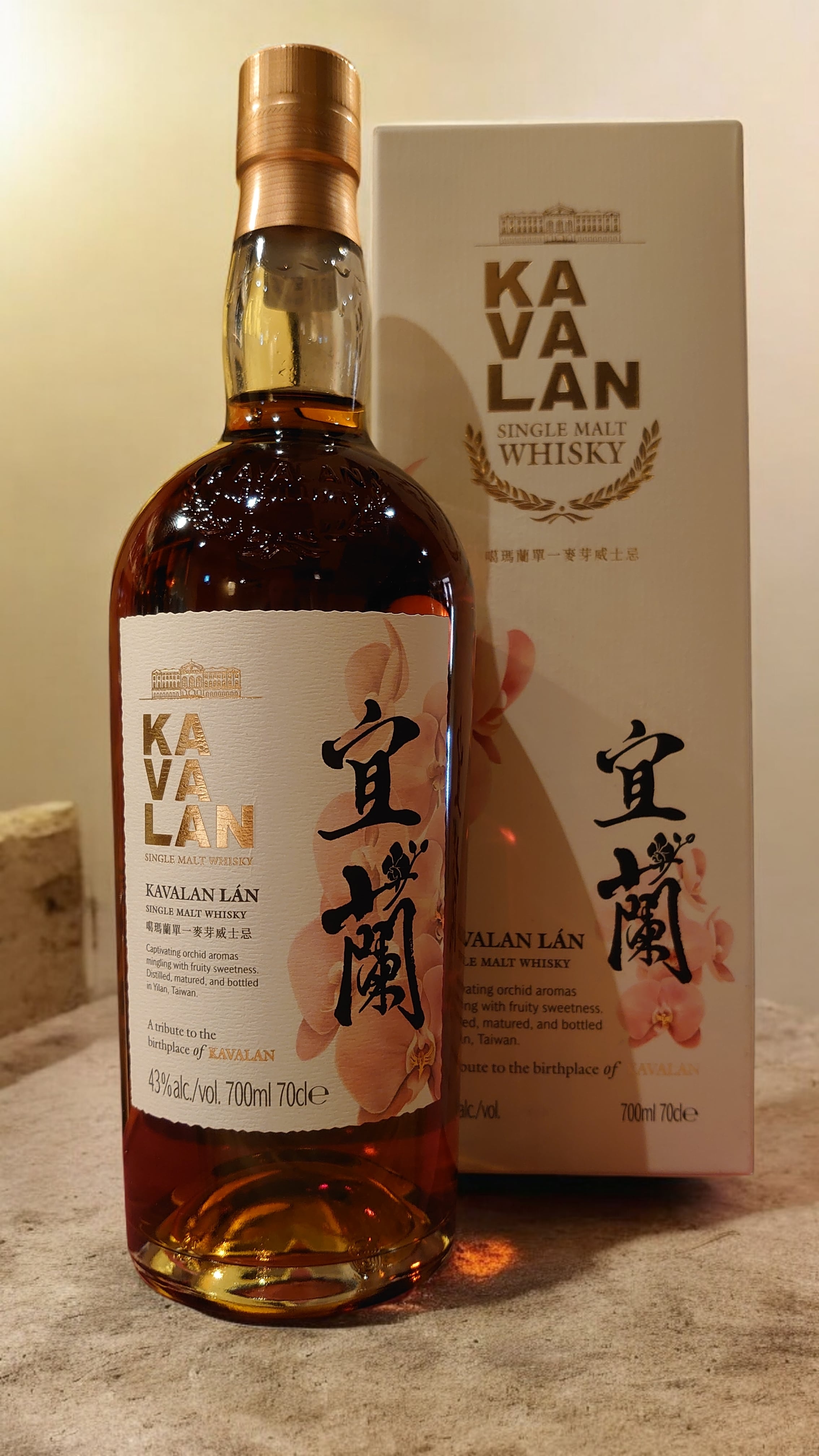 会員様先行販売】カバラン 宜蘭(イーラン) シングルモルトウイスキー
