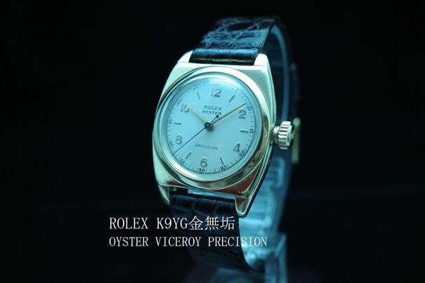 K9YG金無垢ロレックス ROLEX オイスター バイセロイ プレシジョン