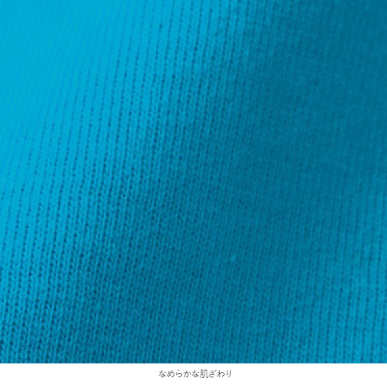 クルーネックTシャツ　サンドベージュ　00014