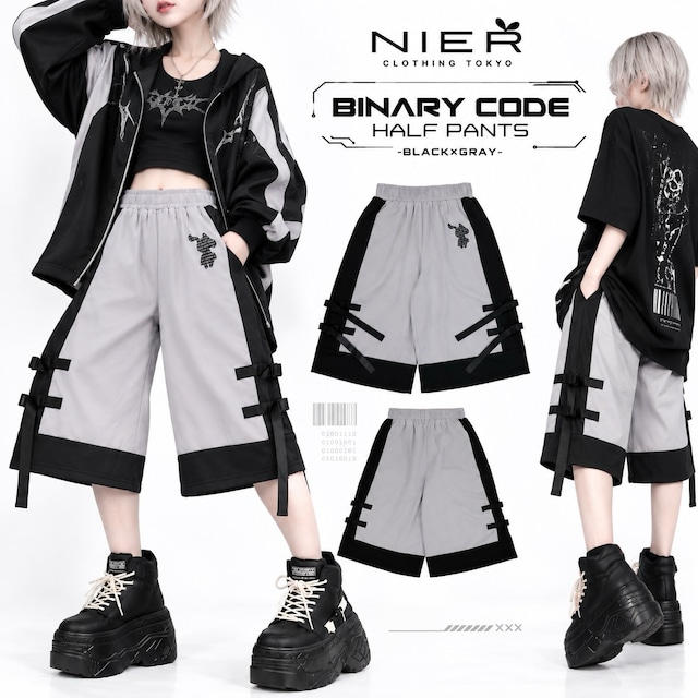 BINARY CODE HALF PANTS -BLACK×GRAY-