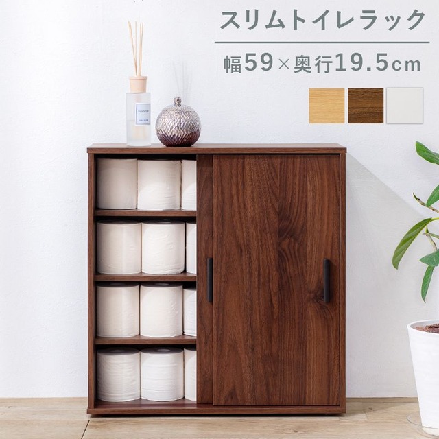 回転コミックラック-RCC 39.5×39.5×182cm