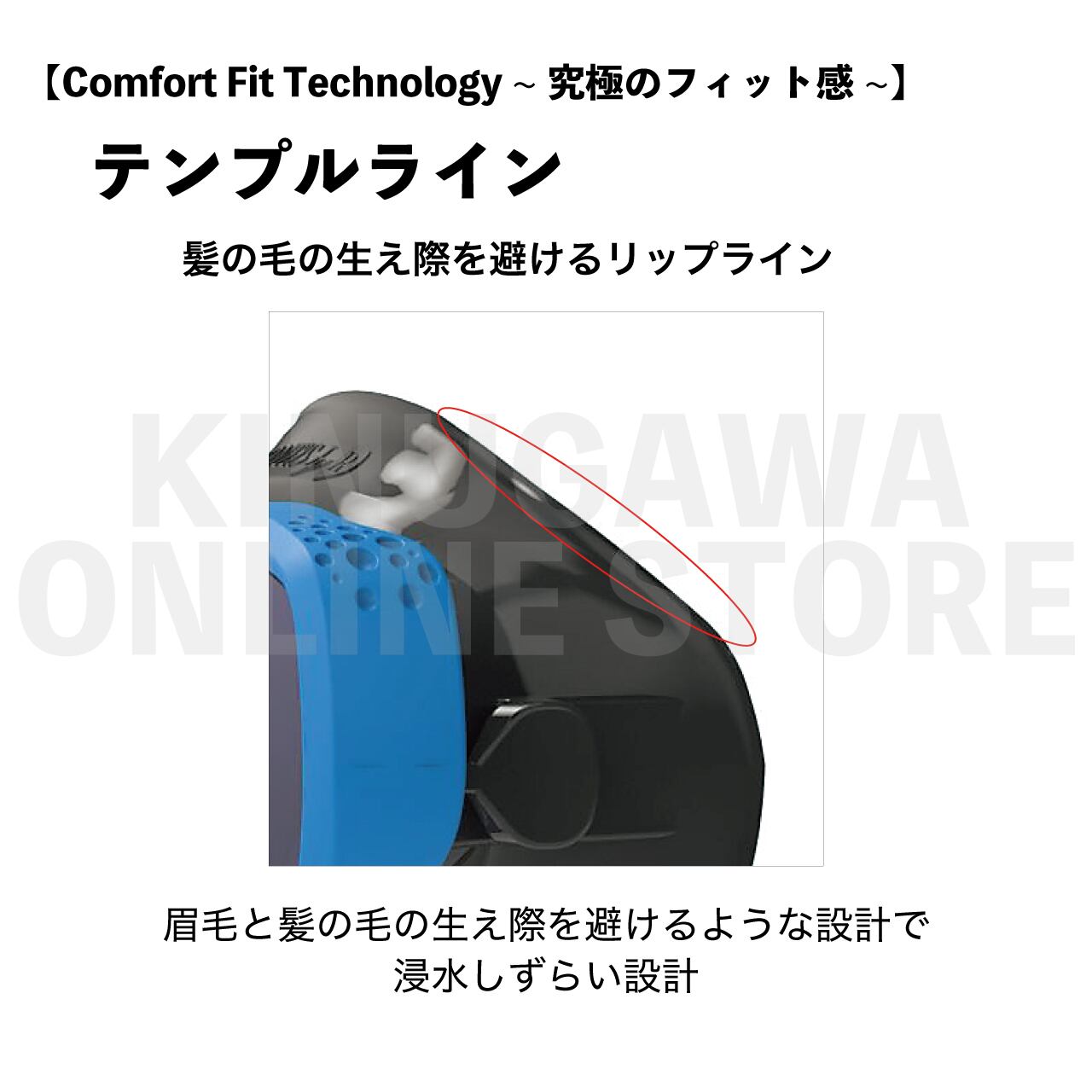 【OnlineStore限定】MANTIS LVR リバイバルカラー GULL ダイビングマスク