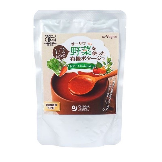 オーサワ　1/2日分の野菜を使った有機ポタージュ（トマト&にんじん）　140g
