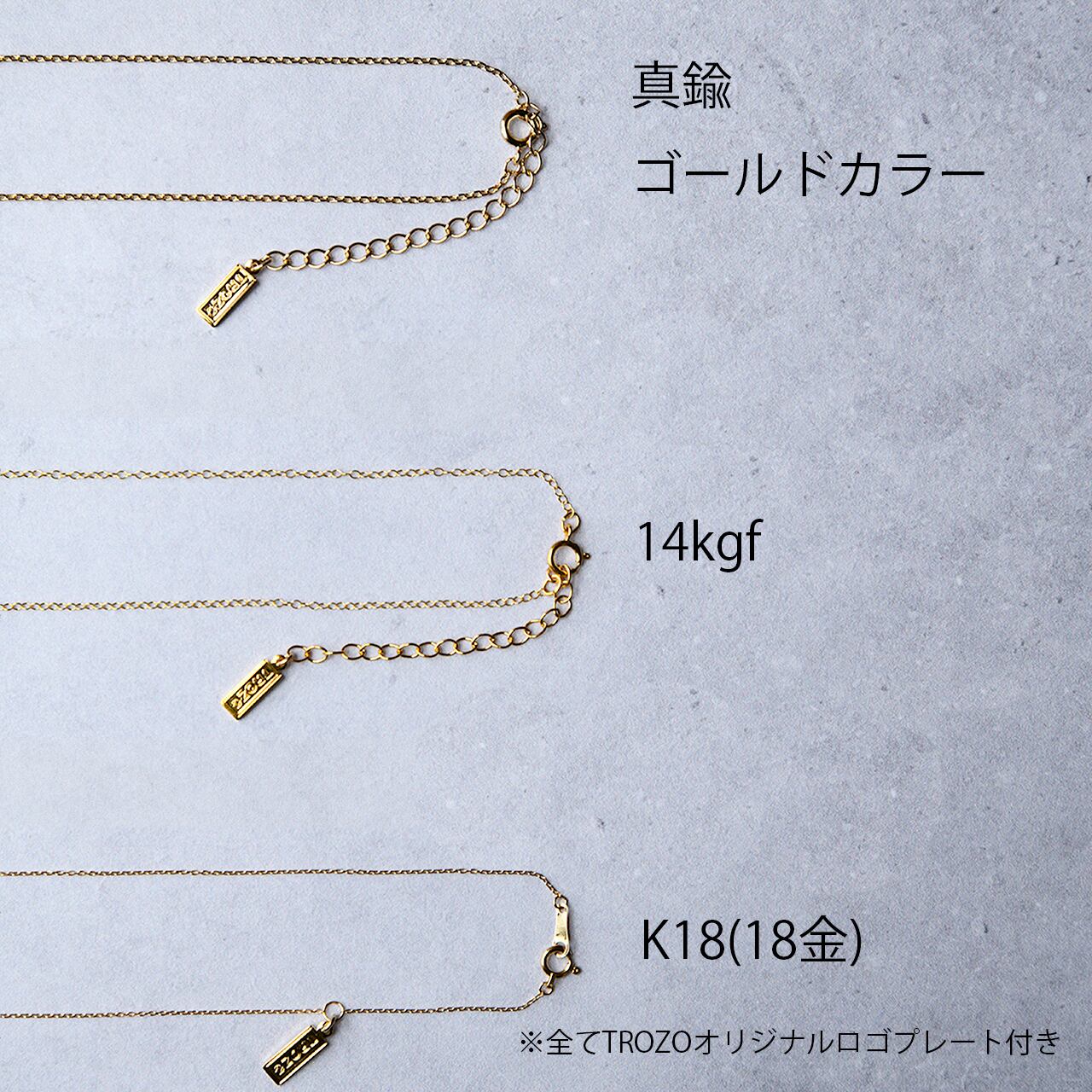 ローズクォーツ 鉱物原石ネックレス 【石おまかせ 金具選択可】 天然石