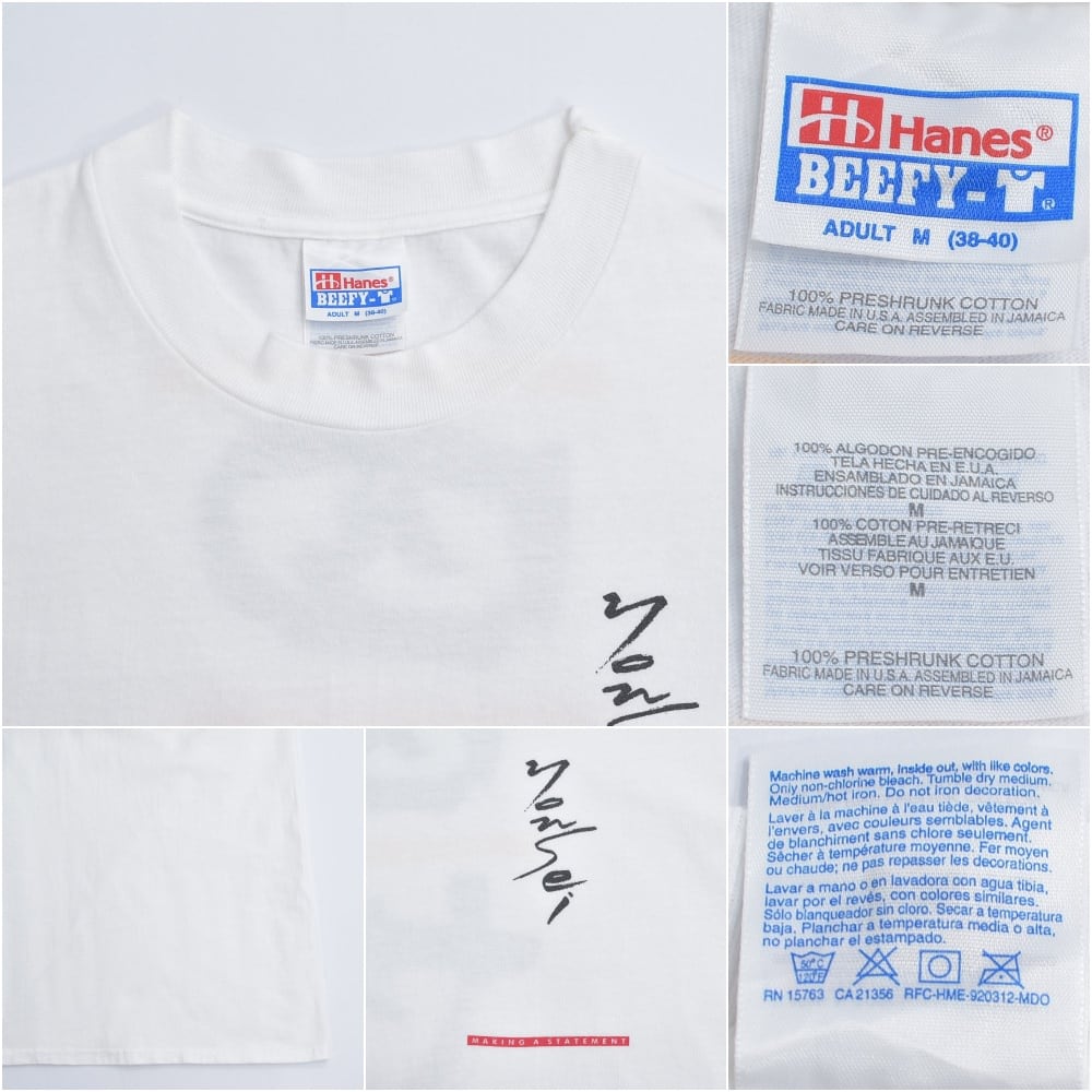 90s Hanes ヘインズ 四世 YONSEI バックプリント 和柄 Tシャツ 日系
