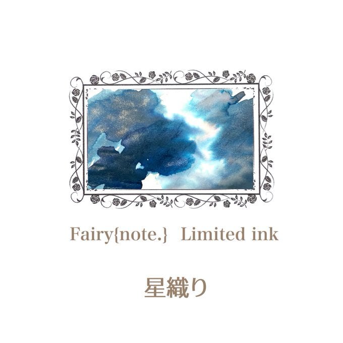 Fairy{note.} | Fairy{note.}