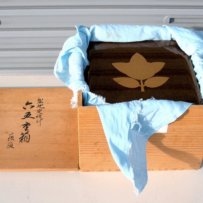 輪島塗・市中屋造・梨地定紋付・六五・二段重箱・No.171014-37