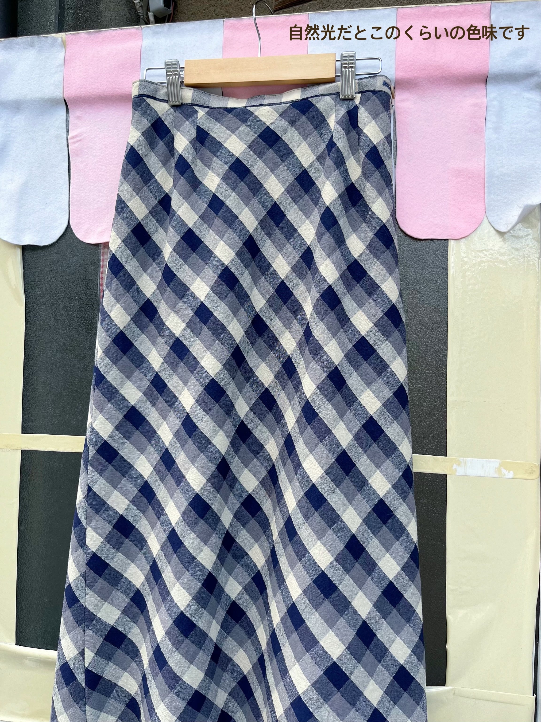blue ivory check long skirt