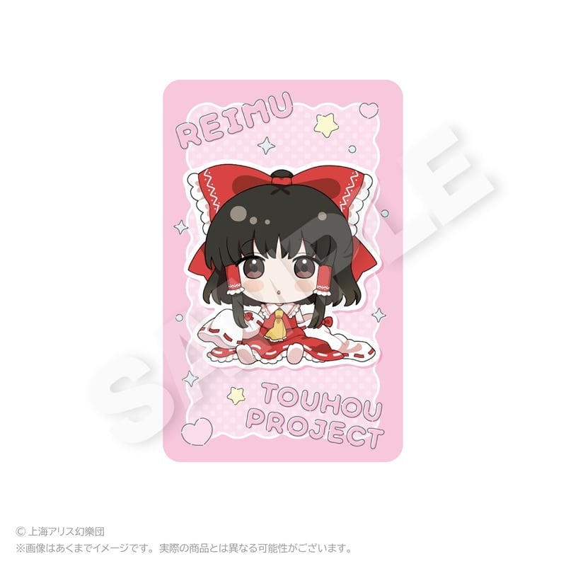 11月発売予定】「東方Project」トレーディングホログラムカード