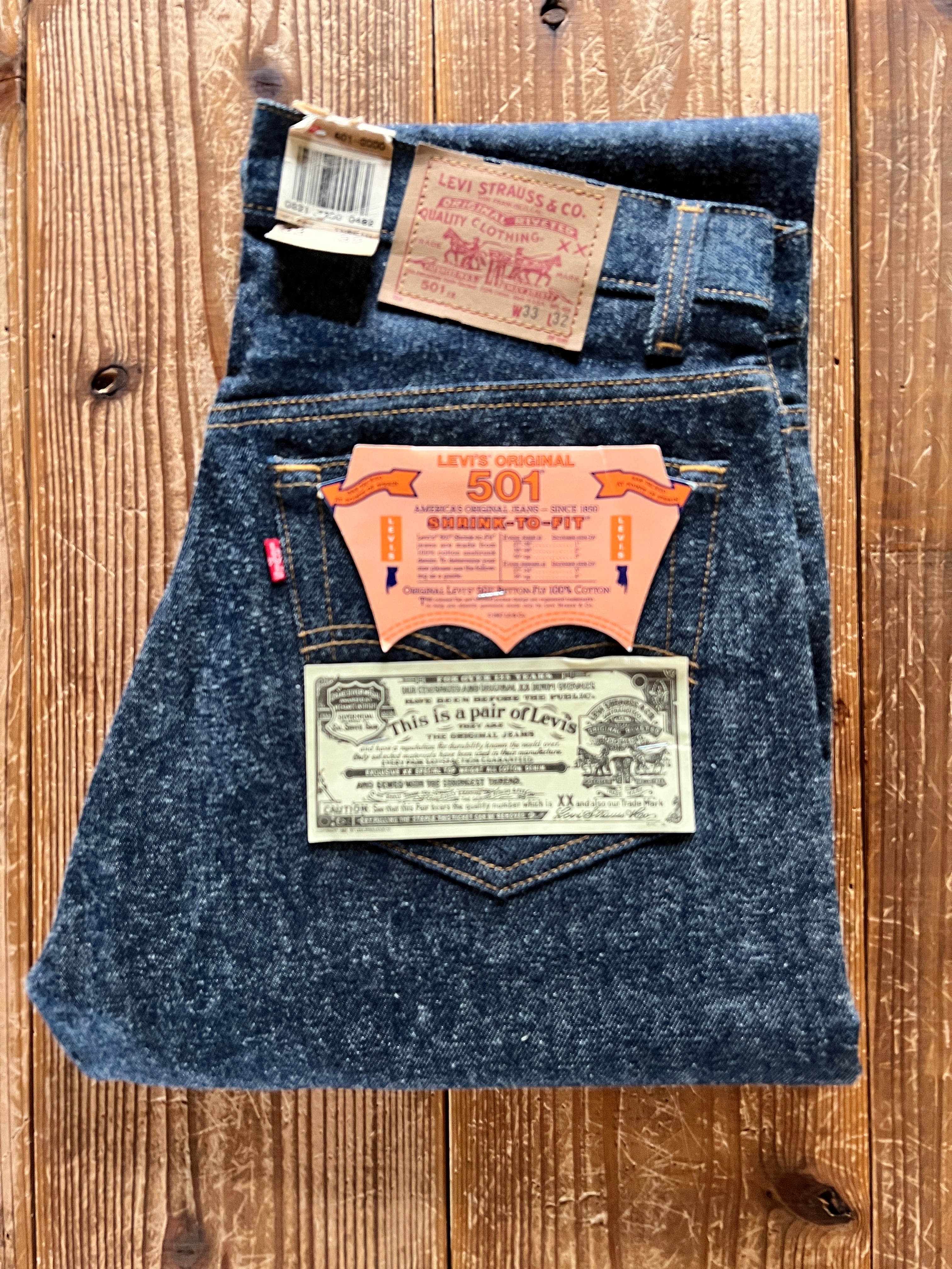 80's Levi's 501 デニムパンツ DEADSTOCK 表記(33×32) USA製