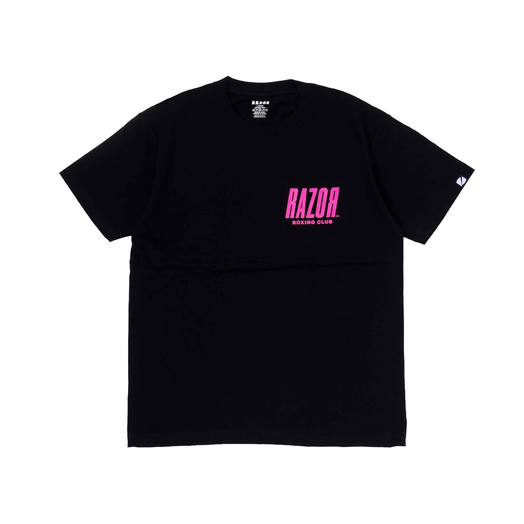 RAZOR ONLINE STORE