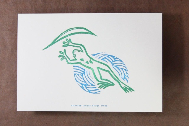 「かえる」渡辺トモコ活版印刷のポストカード・グリーティングカード