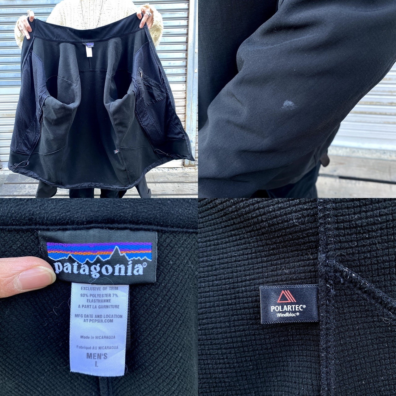 12年製 patagonia パタゴニア アズジャケット メンズL 古着 ソフト 