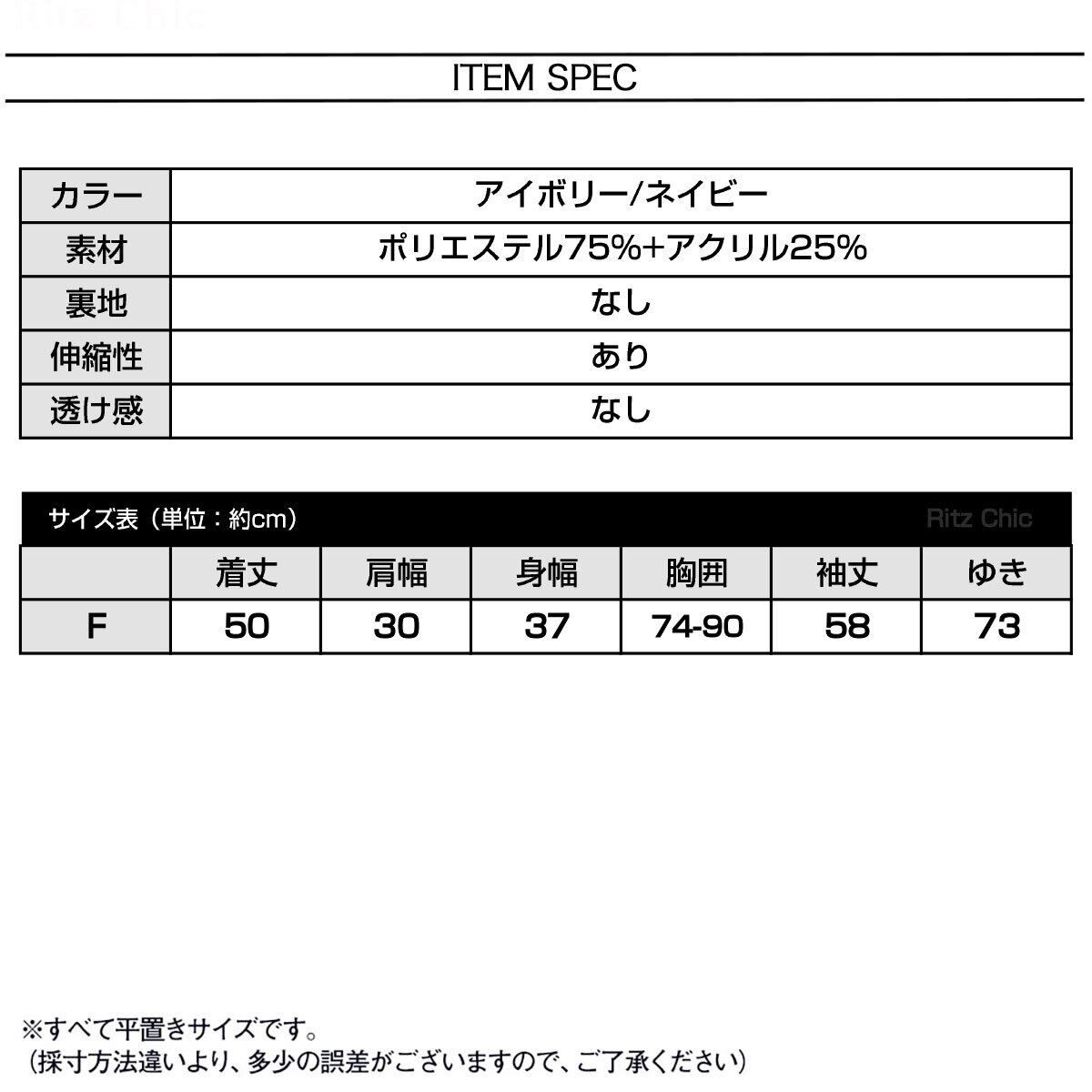 ニット 長袖 リボン フリル レディース 春秋 韓国 おしゃれ 大人 かわいい きれいめ カジュアル Vネック フェミニン ガーリー 大人可愛い 大人女子