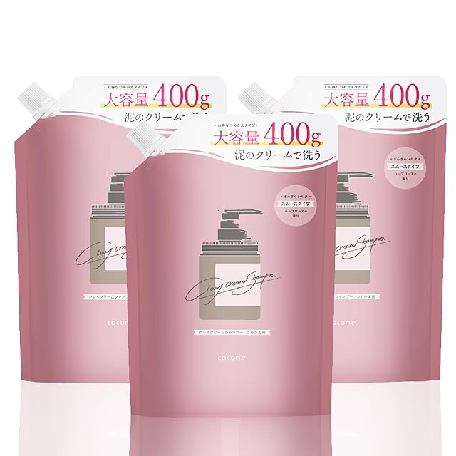 アリスシャンプー 1000ml ＆トリートメント 1000g (金木犀) セット