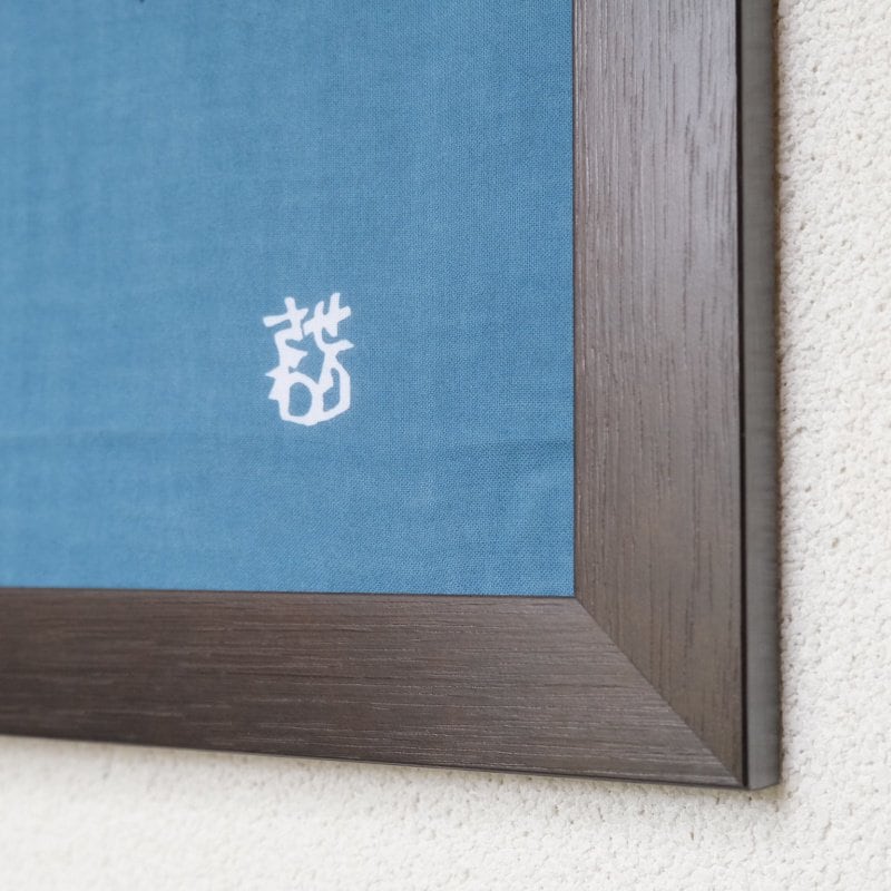 てぬぐい 御滝図 | seribimuseumshop