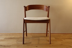 Kai Kristiansen「Nail chair 」
