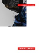 社交ダンス 衣装 Sekine セキネ ドレス ラテン ブラック系 ブルー系 パープル系 シルバー系 ワンピース 黒 紫 青 ラインストーン レース フリル 長袖 パーティドレス ダンスパーティー ステージ衣装 舞台衣装 発表会 エレガント かわいい 大人っぽい 華やか 総柄風 セクシー ラテン衣装 レディース ワンピースドレス ステージ用ドレス ダンスドレス ラインストーン装飾 レース素材 フリルデザイン 長袖ドレス 黒ドレス 紫ドレス 青ドレス シルバードレス 大人可愛い 上品 リゾート風