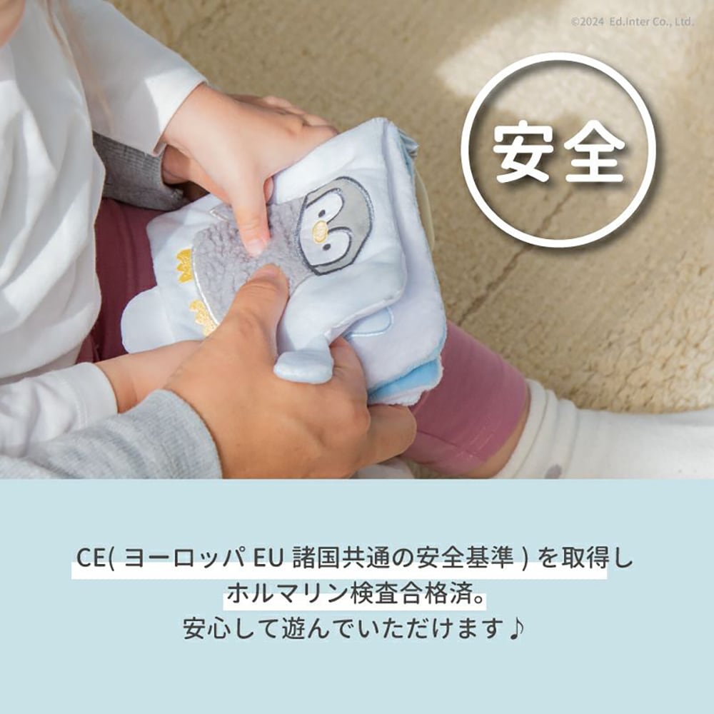 絵本0歳1歳2歳たっぷり95冊以上超大量セット　赤ちゃんベビー乳児むけまとめ売り 布絵本 おもちゃ 仕掛け絵本 0歳 Pukapuka Boo プレゼント 出産祝い
