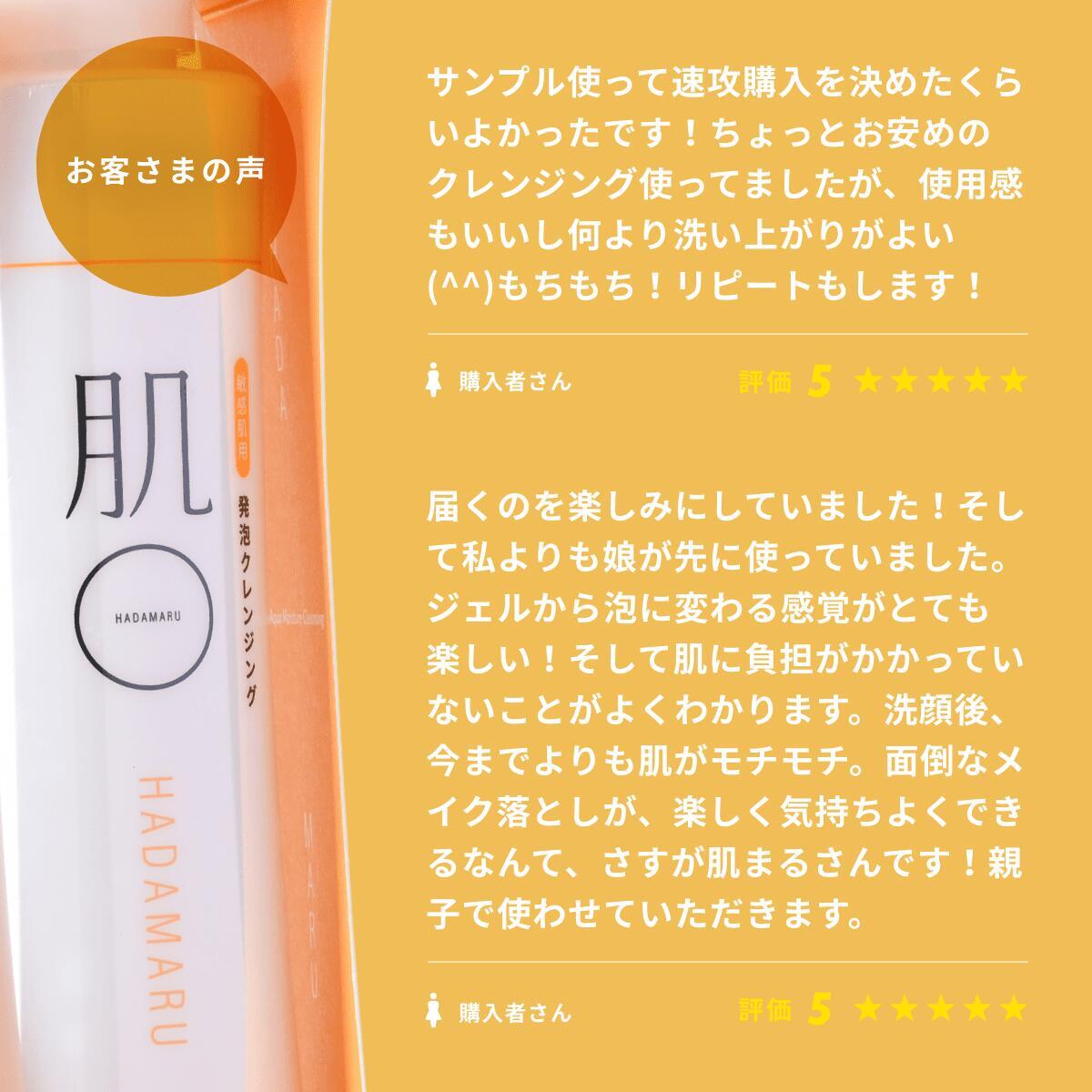 5％OFF】＼ 毛穴 黒ずみ メイク汚れ に／ クレンジング メイク落とし