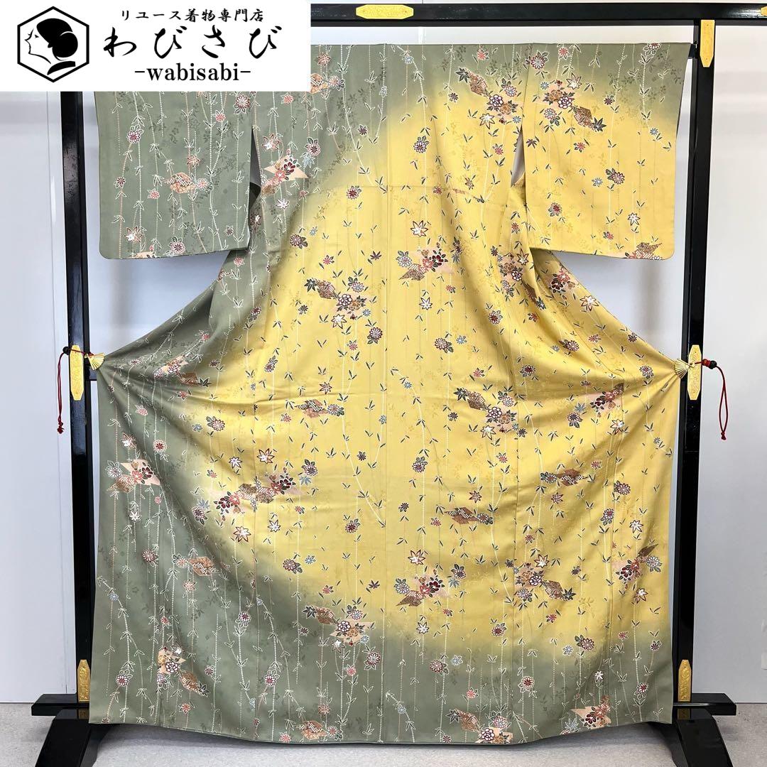 名古屋帯 作家物 美しい辻が花絞り 乳白色 O-3384 名古屋帯 作家物 美しい辻が花絞り 乳白色 O-3384 着物 きもの kimono