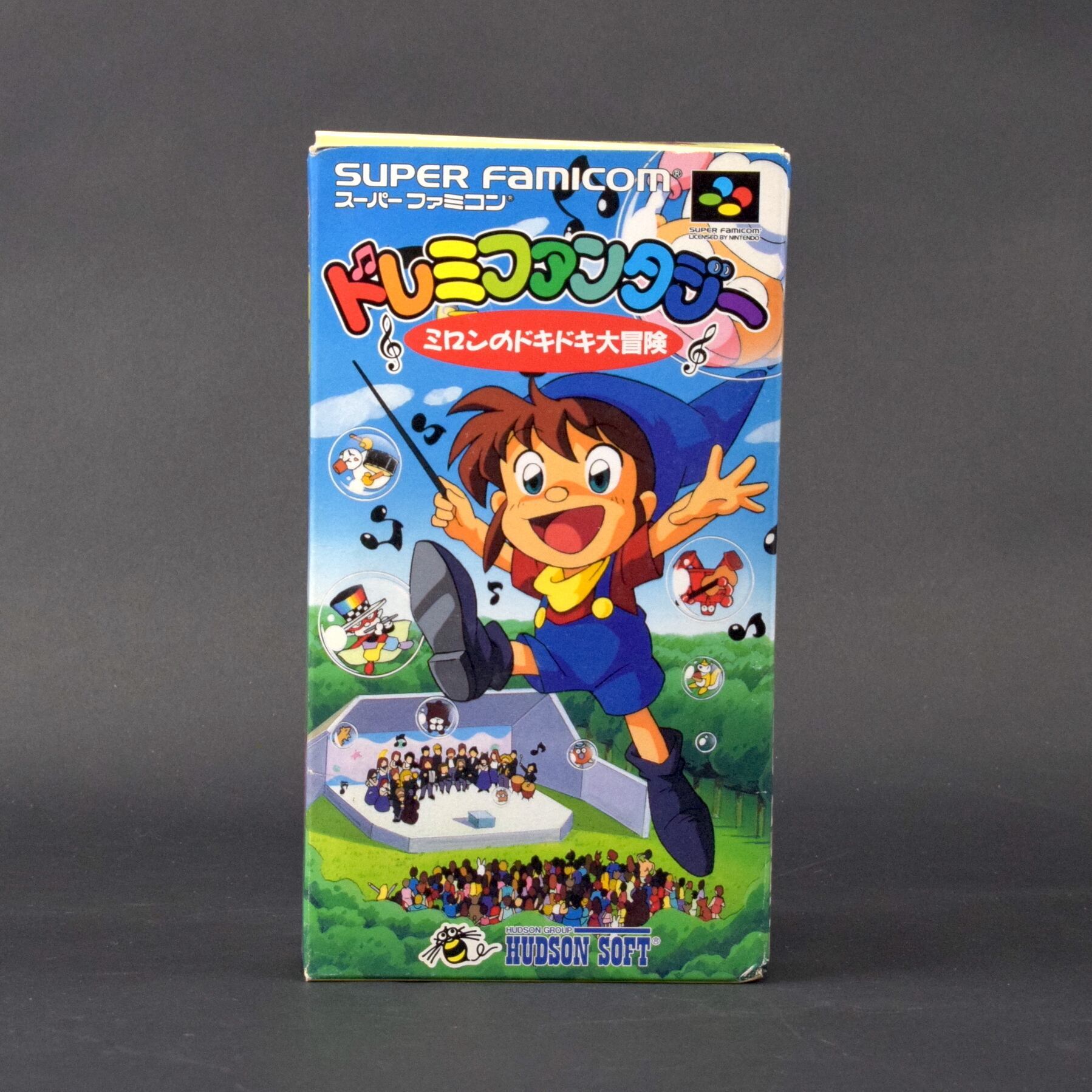 実働品】ドレミファンタジー ミロンのドキドキ大冒険 箱説・印刷物付