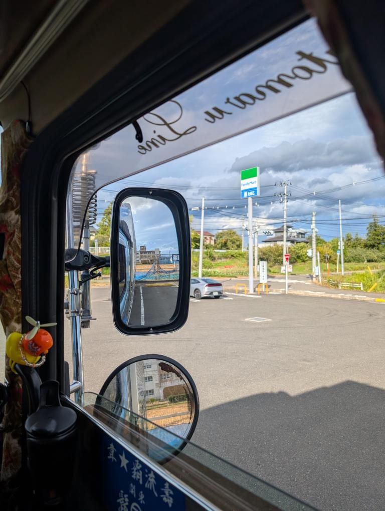 プロフィア サンシェード ブロンズ ブロンズ フィルム風には少し遠いサンシェード はめ込み式 | トラック