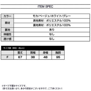エコ ファー ベスト レディース 秋冬 アウター きれいめ 大人 かわいい おしゃれ 上品 もふもふ 重ね着 大人可愛い 大人女子