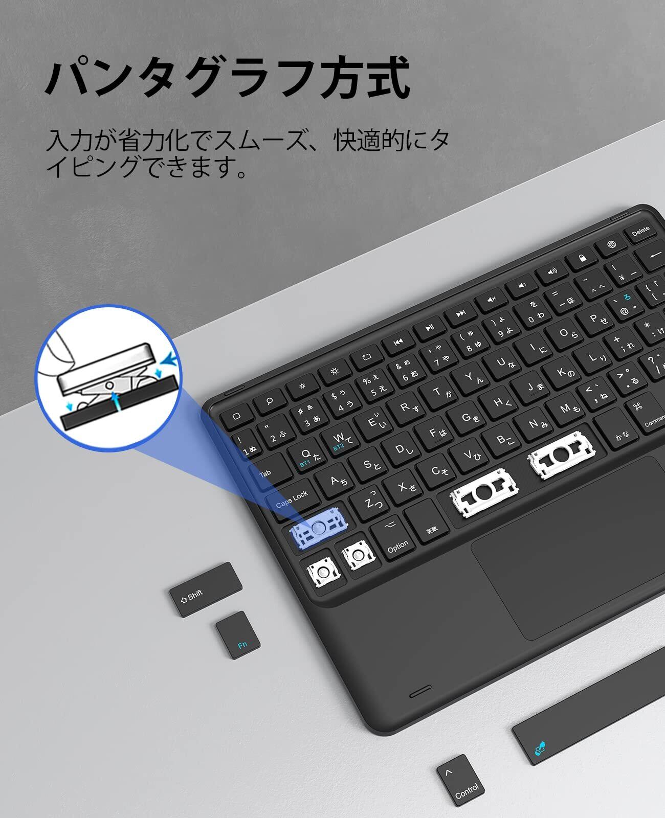 2022最新】Earto for iPad 第10世代 キーボード ipad | Pay ID 2022最新】Earto for iPad 第10世代 キーボード ipad | Pay ID