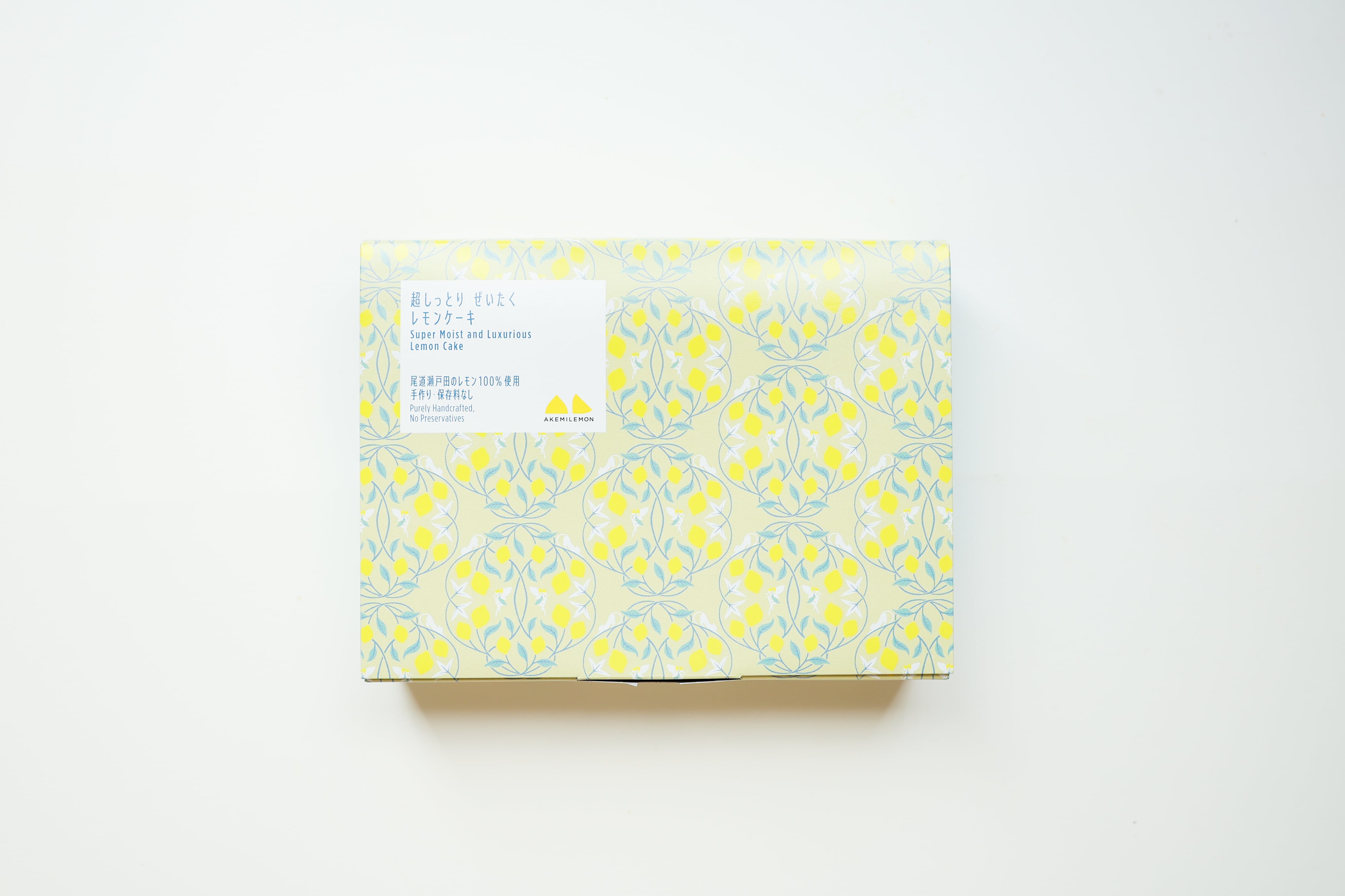 超しっとり！ぜいたくレモンケーキ6個入り/Lemon Cake (6 Pieces