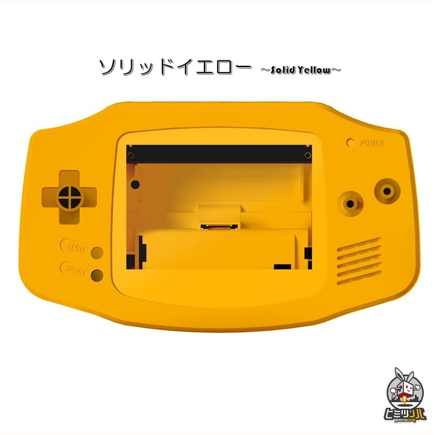 GBA SP ゲームボーイアドバンスSP  IPS液晶　 パールホワイト④