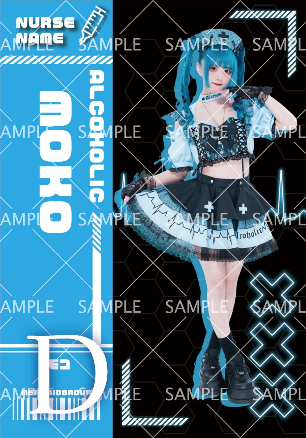 AL_もこ ブロマイド（全4種） | マーメイドグループ公式通販