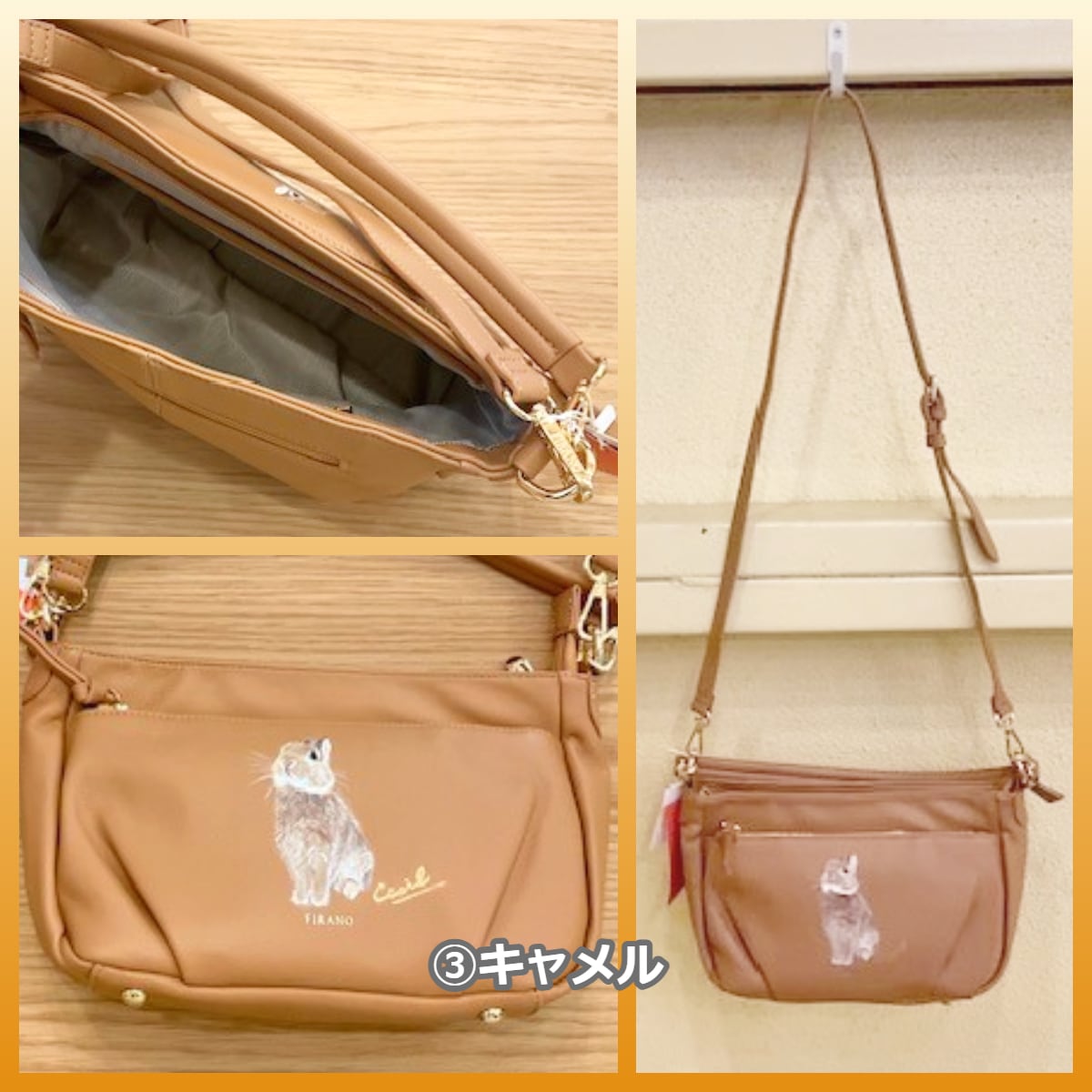 CECIL ショルダーバッグ うさぎ | うさぎセレクトショップ森音