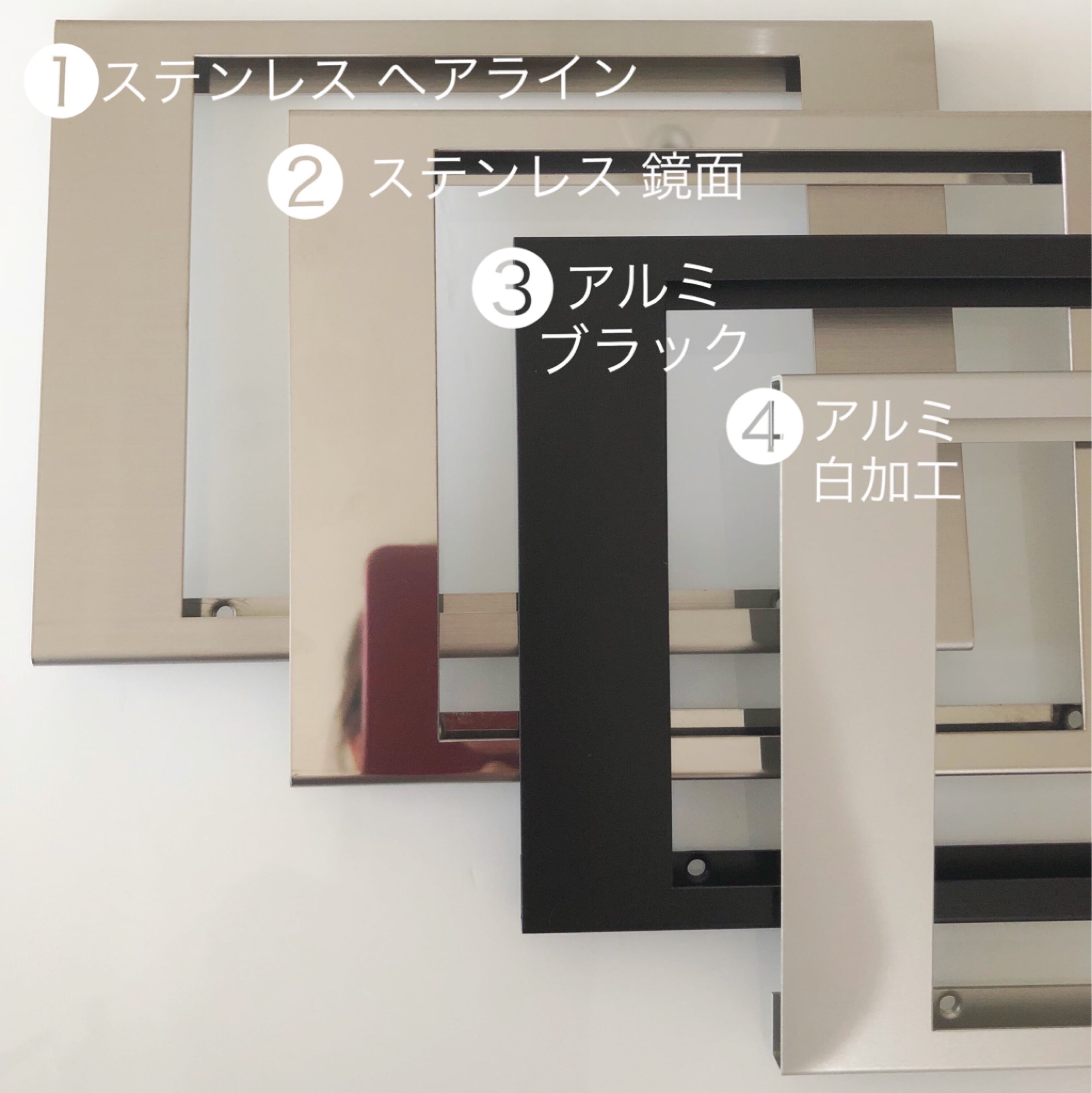1枚大タイル用【 ステンレス製フレーム ①ヘアライン②鏡面】 | Meteor 1枚大タイル用【 ステンレス製フレーム ①ヘアライン②鏡面】 | Meteor
