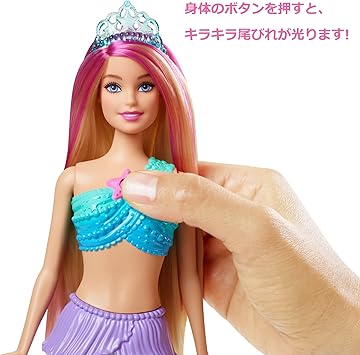 バービー(Barbie) みずのなかでもあそべる! キラキラマーメイド/映画