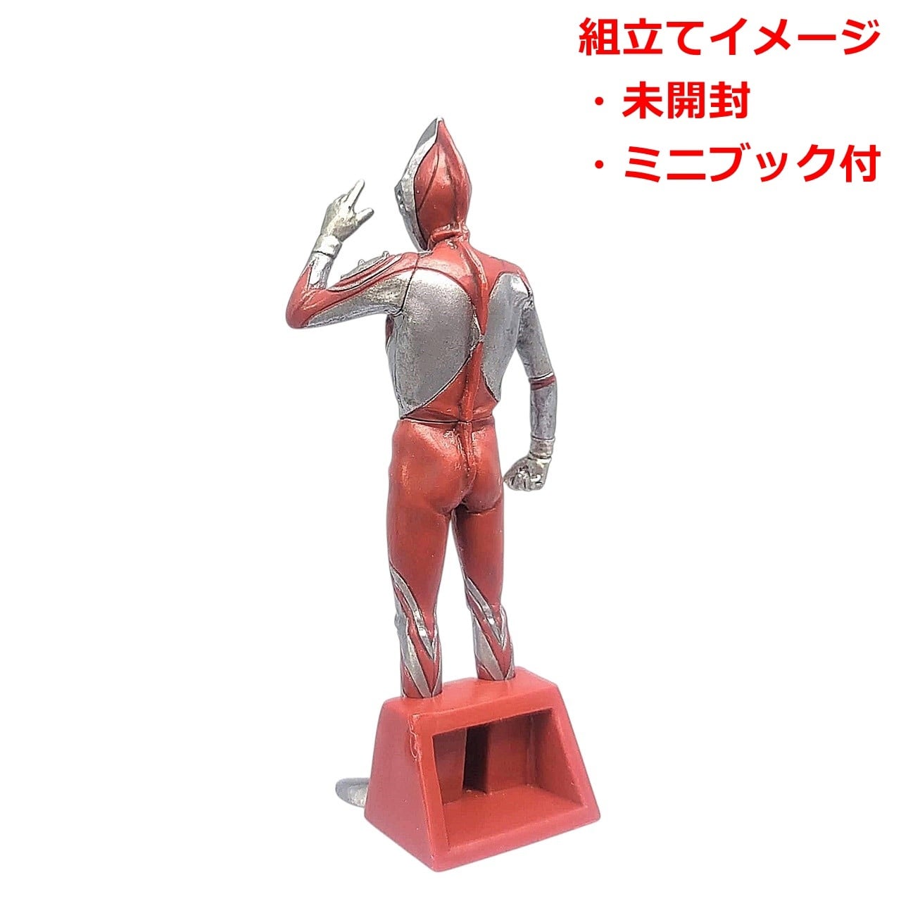 ウルトラマン フィギュア　ゾフィー　昭和 Amazon.co.jp: TAMASHII NATIONS S.H.フィギュアーツ ウルトラマン