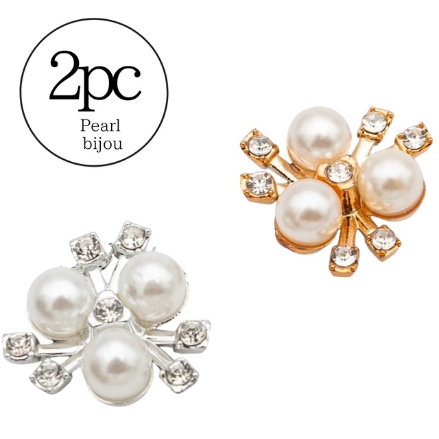 【C542】パール調フラワーチャーム ゴールド2個