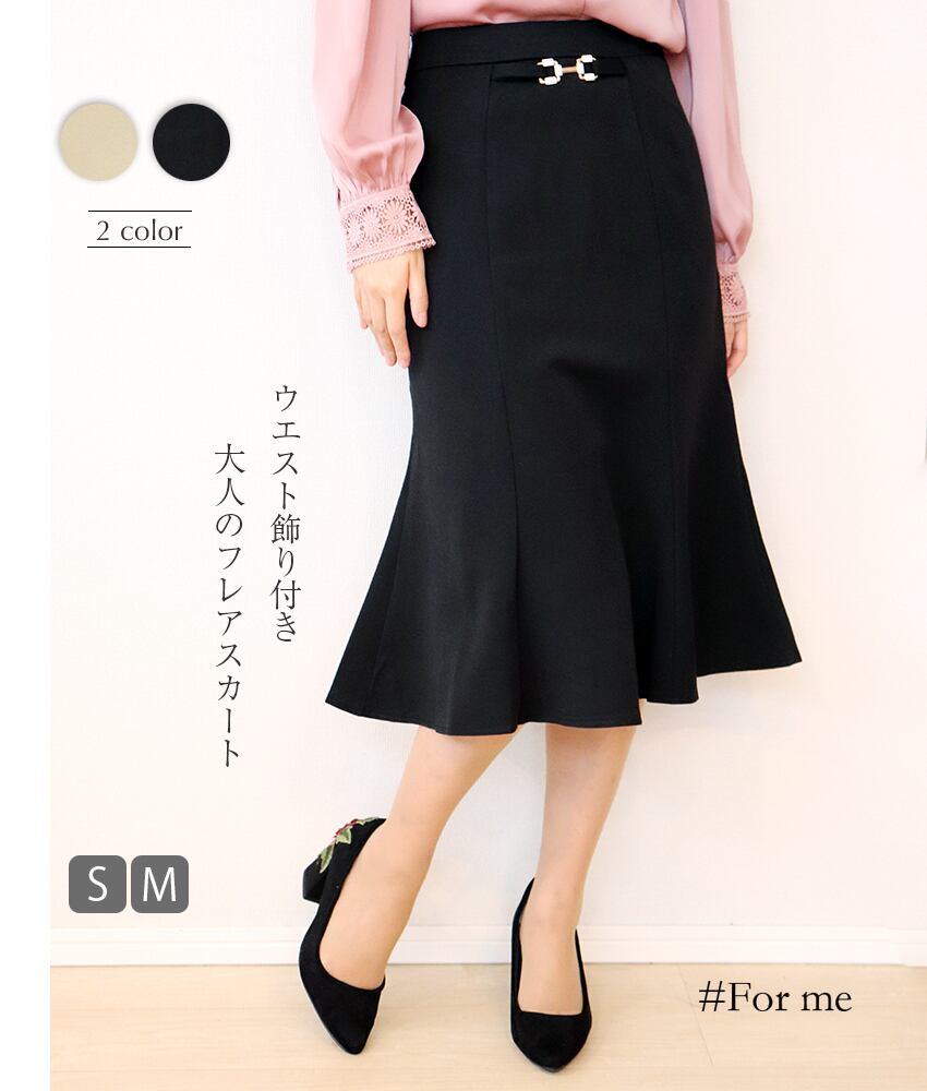 ウエスト飾り付きスカート_b0002009006