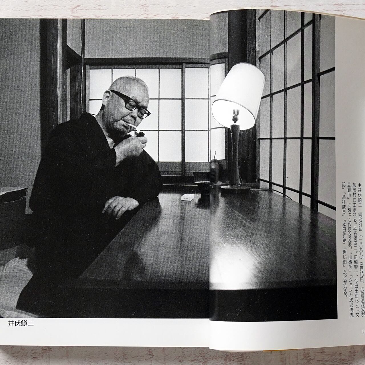 土門拳 オリジナル フォト 写真 モノクロ 人物写真 【公式通販】