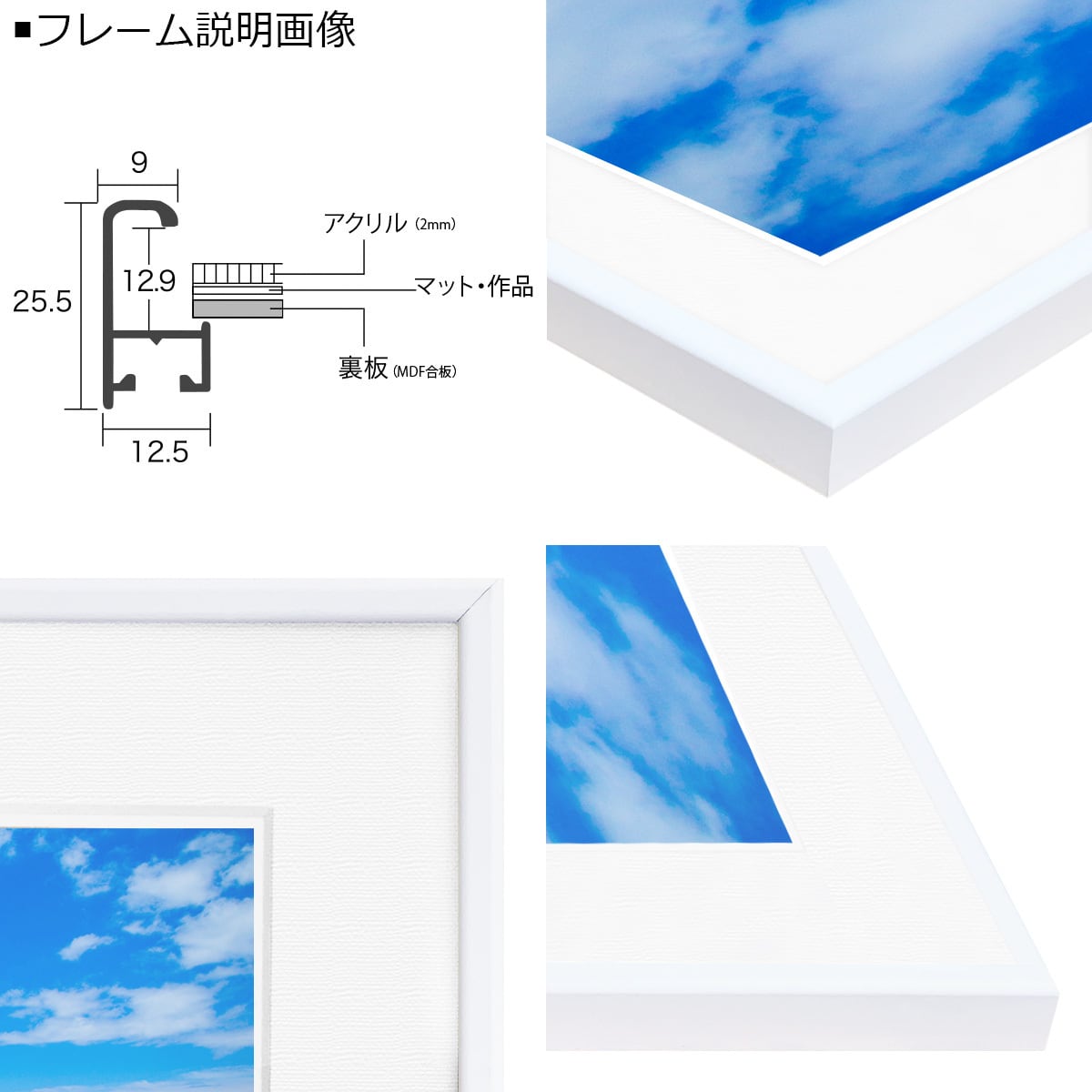 夜明け写真 愛知県田原市 渥美半島の海と砂浜 インテリアアート