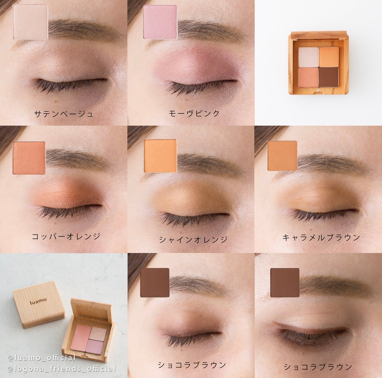 エムディ スキンリファイブ ディアールイシイスペシャルBBエッセンス