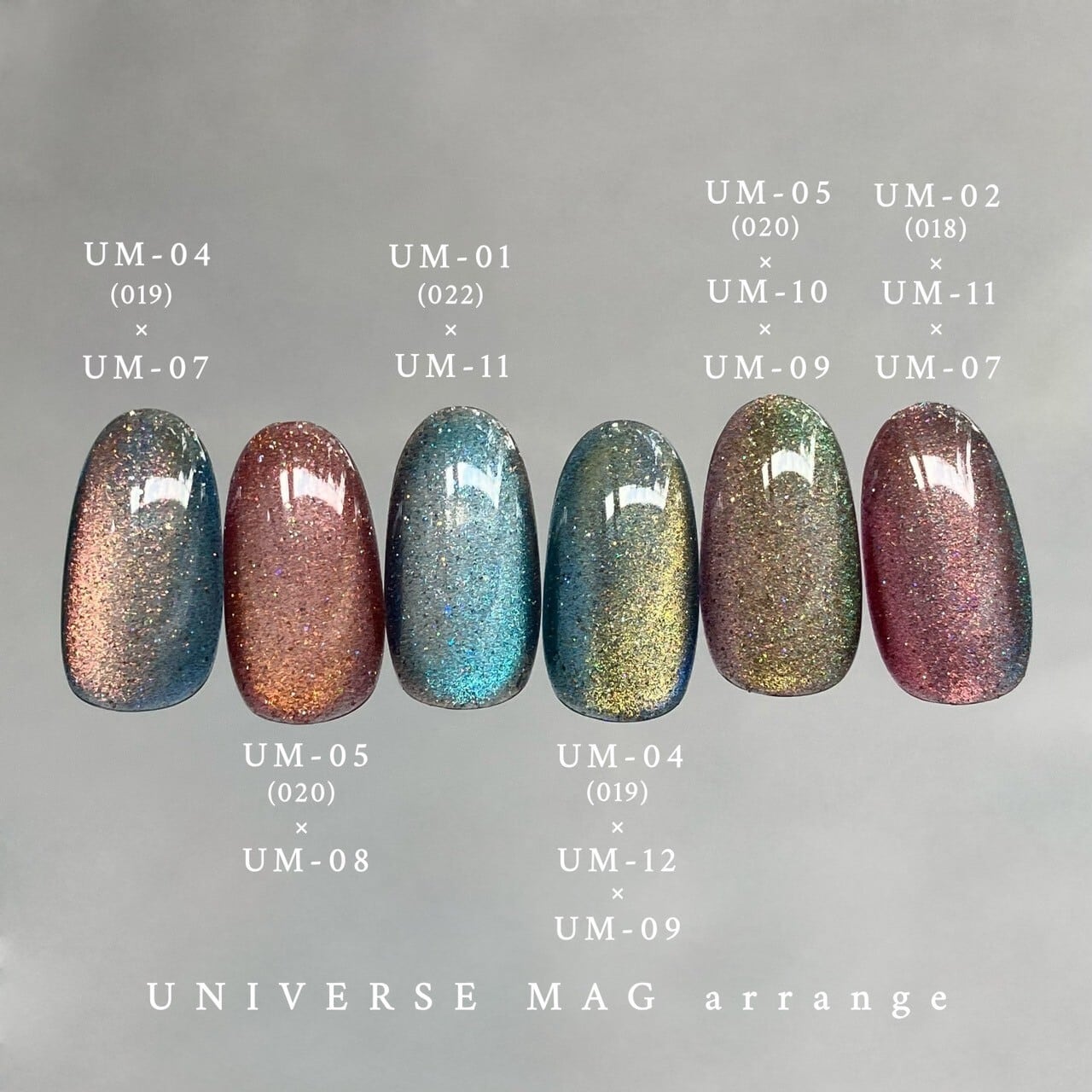 QUE】UNIVERSE MAG2 / UM-11 ネプチューン | J.O.NAILS STORE QUE】UNIVERSE MAG2 / UM-11 ネプチューン | J.O.NAILS STORE