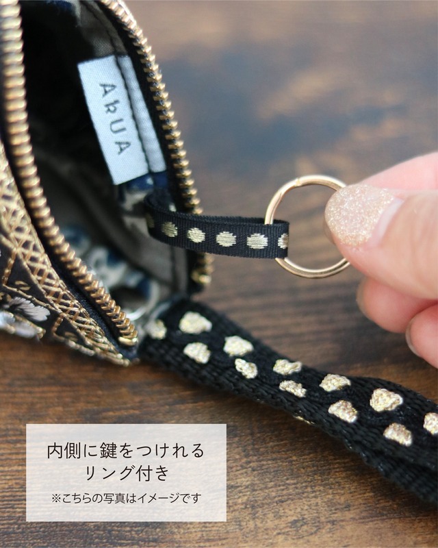 TETORA ポーチ　アルミ缶プレゼント（BLACK）