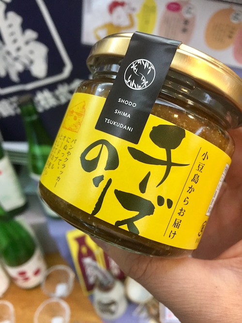 香川県小豆島【岡田食品工業】小豆島の佃煮『チーズのり　135g』