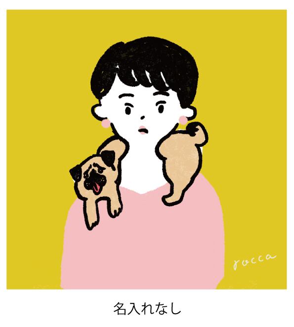 猫さん イラストオーダー Sdi Atlasbyte Com