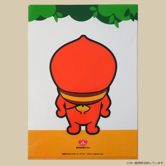 永どんA4クリアファイル（永どん） | 多摩・永山タウン